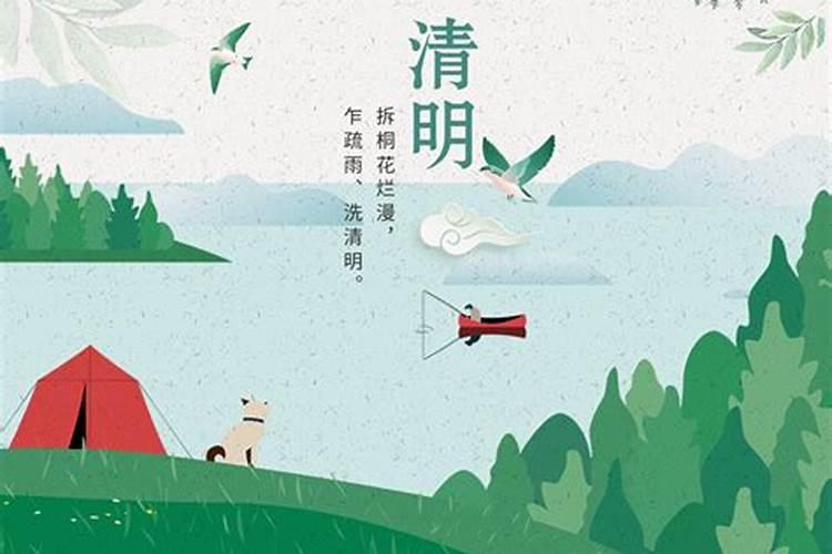 重阳节的10种民俗活动