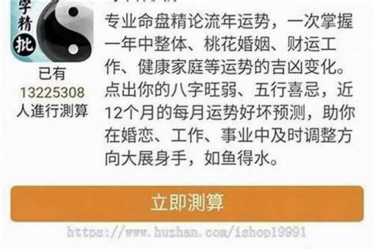 梦见孩子骑摩托车