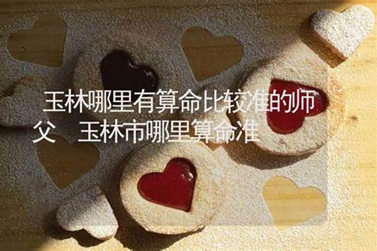 嘉定好玩的地方有哪些
