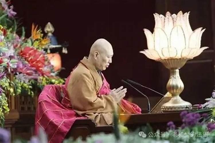 犯太岁的10大征兆