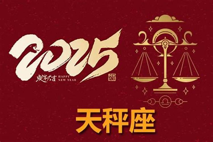 1975年农历3月19晚上8点出生的五行是什么