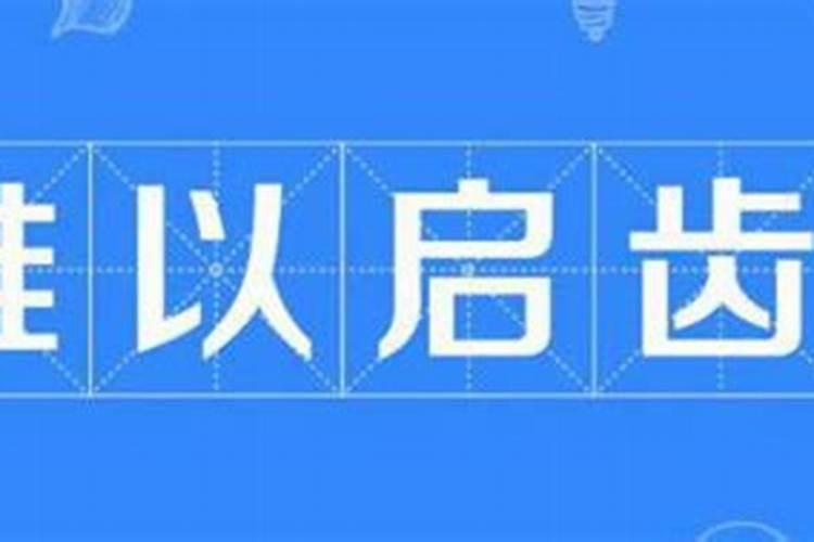 梦见大哭是什么意思
