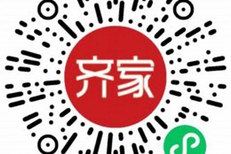 小人害你十大特征
