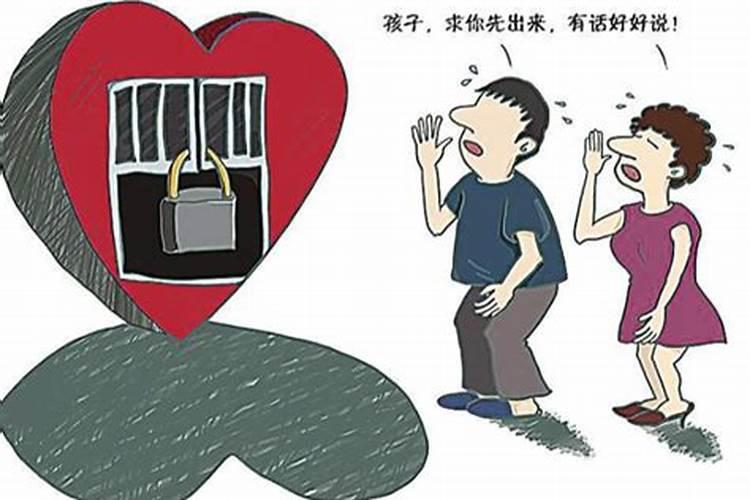 小人一般出现什么家庭