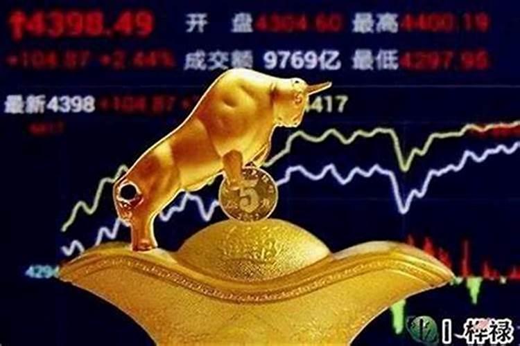 怎样为堕胎婴灵超度