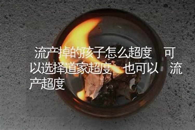 2025年立冬是几月几日