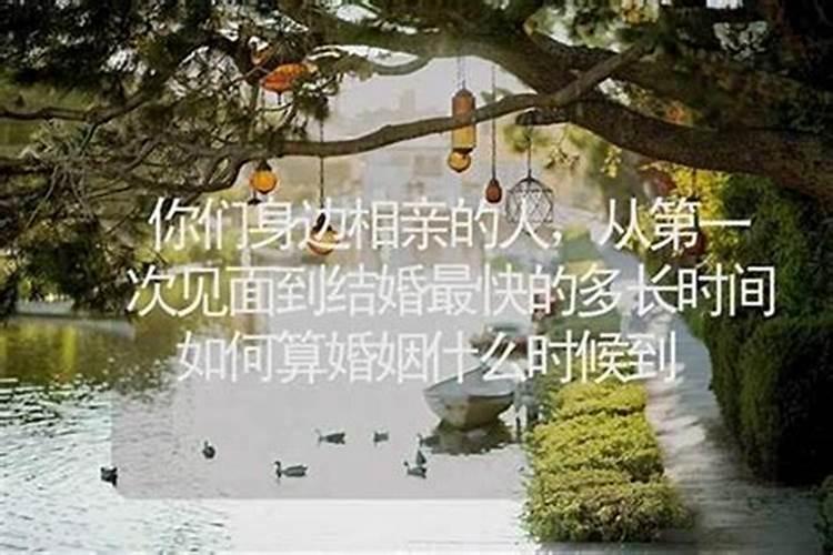 梦见骑马周公解梦