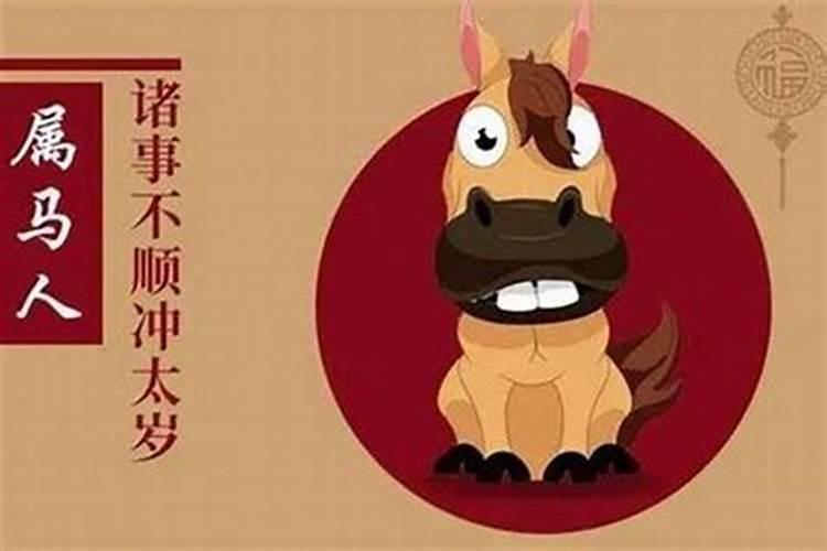 ...我想问一下农历那么多次闰月为什么没有闰腊月呢？我在网上看了很多...