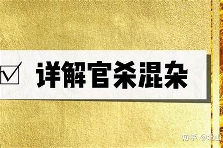 犯太岁的属相2025