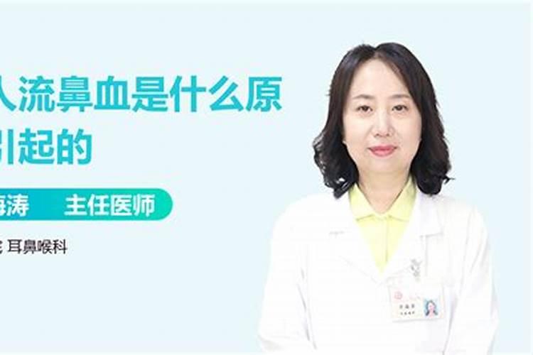 清明节是农历几月几日