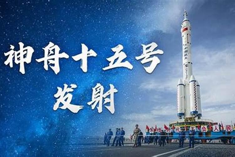 结婚一定要看八字吗 八字不合能不能结婚