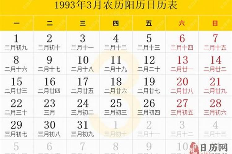 结婚一定要合八字吗 可以不合八字吗