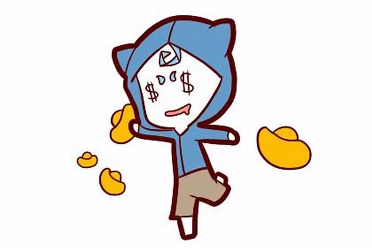 天干无合。地支有午子年月相冲,午子年时相冲,子申月日半三合水局,申...