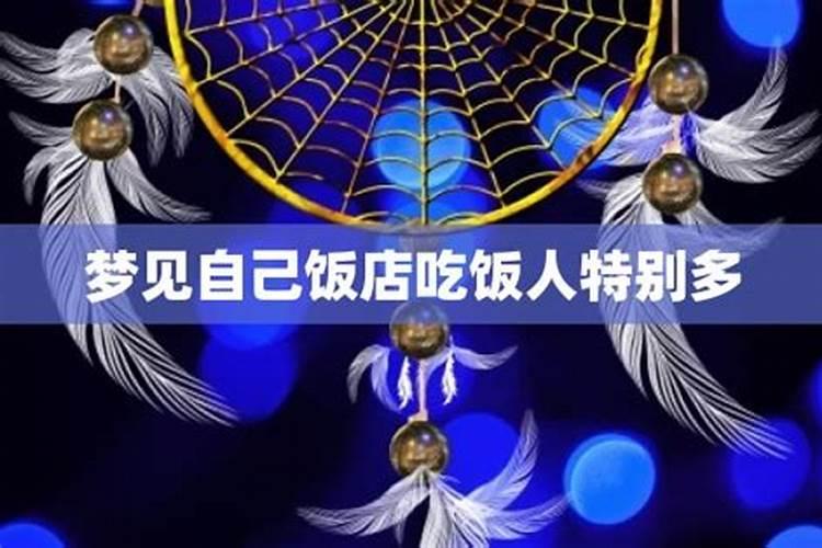冬至亲人去世不好吗每年冬至都要祭拜拜神吗