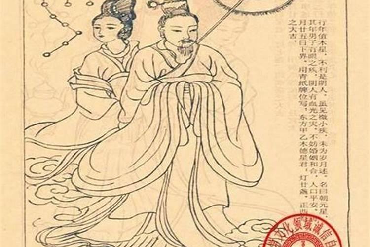 建醮的意思建醮的意思是什么