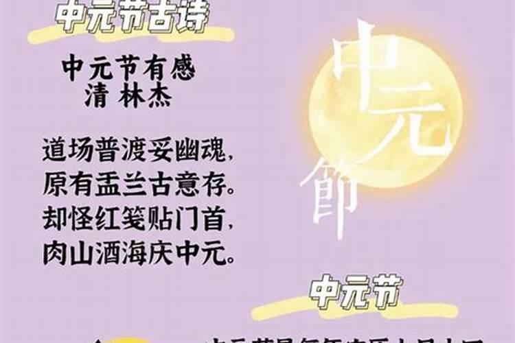 本命年结婚领证流程