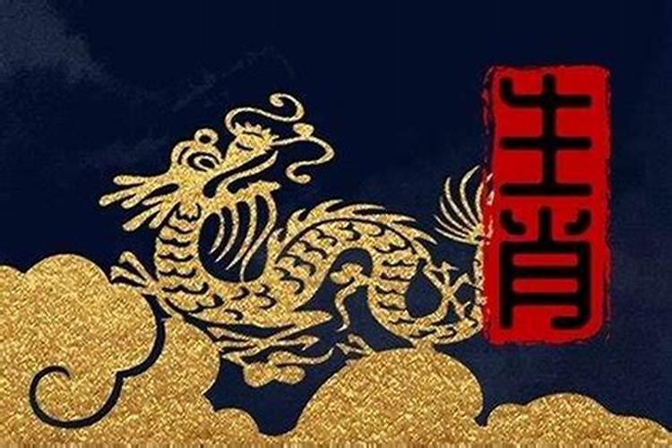 88年属龙跟87年属兔的合婚好吗