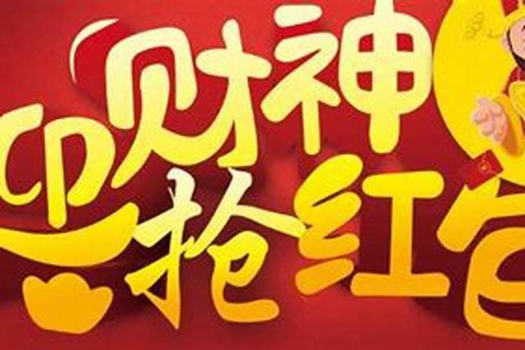 十月初一送寒衣什么时间烧