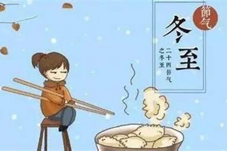 属虎2025年犯太岁怎么化解