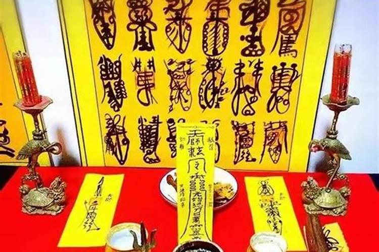怎么化解犯太岁
