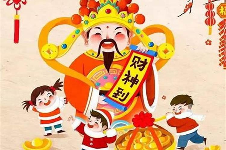 初二应该是几年出生