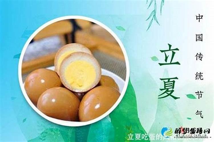 怎么算两个人的生辰八字合不合？