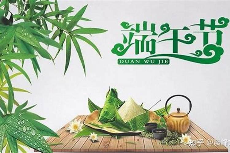 莆田端午节习俗煮蛋用的
