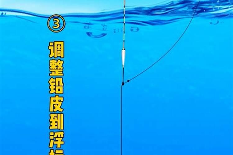 鱼竿断了一节可以配吗？