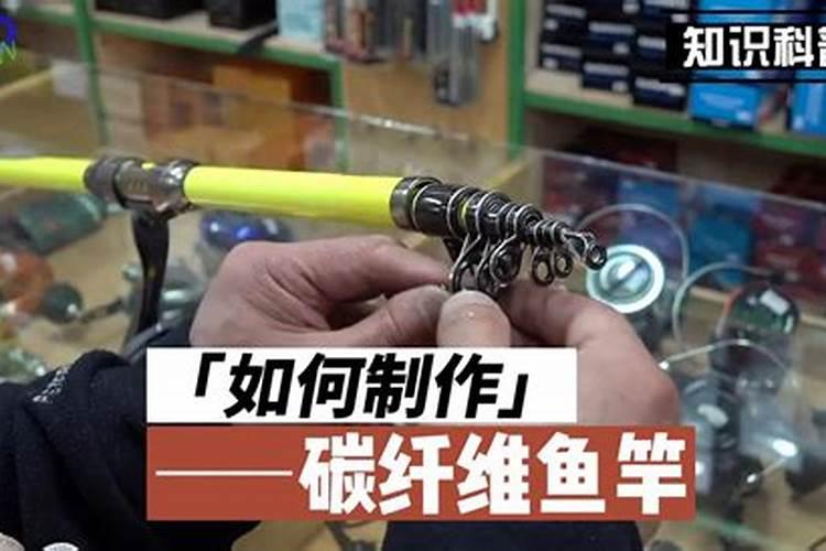 遇到“没收鱼竿”,注意3个原则不怕被坑