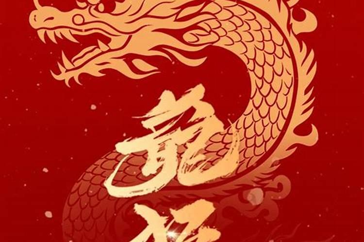 属马女嫁给兔男好吗