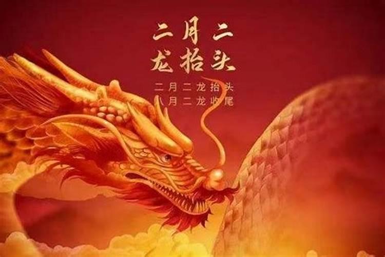 属马女人嫁给属兔的男人配吗