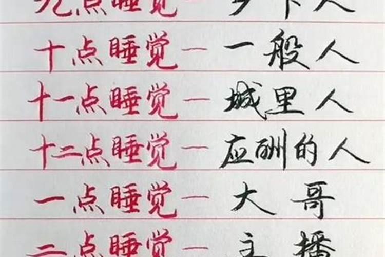生肖牛1985年2025年运势如何 生肖牛1985年2025年全年运势