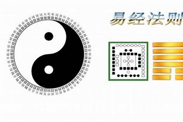 梦见情人来找我是什么意思