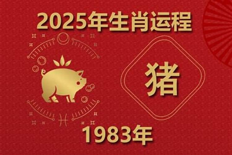 梦见情人把我丢失了的预兆