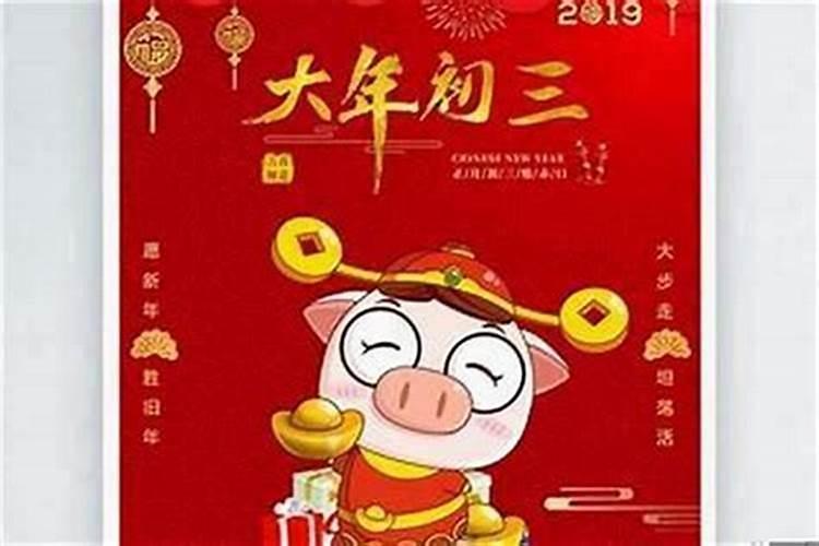 梦见骑车迷路了的预兆