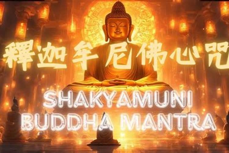 做法事真的会有效果吗