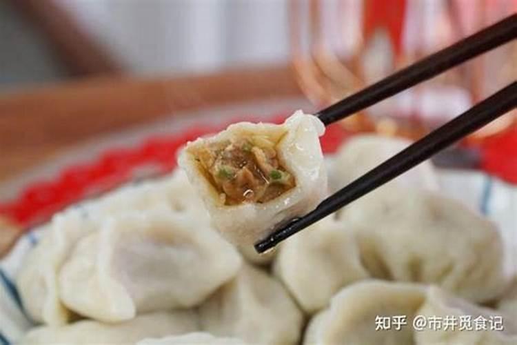 八字看你一生哪个阶段财运最旺