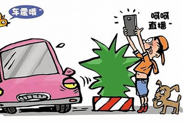 如何看八字命硬不硬？