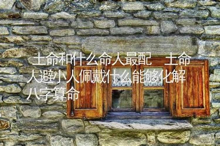 1942年属马的是啥命