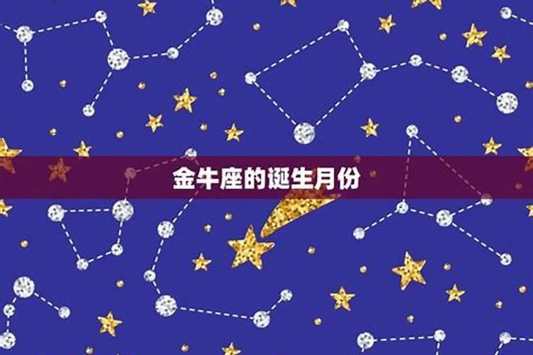 阴阳债怎么计算的？