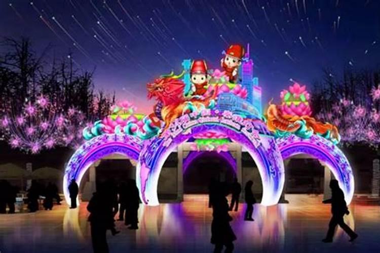 八字上的日元是什么意思