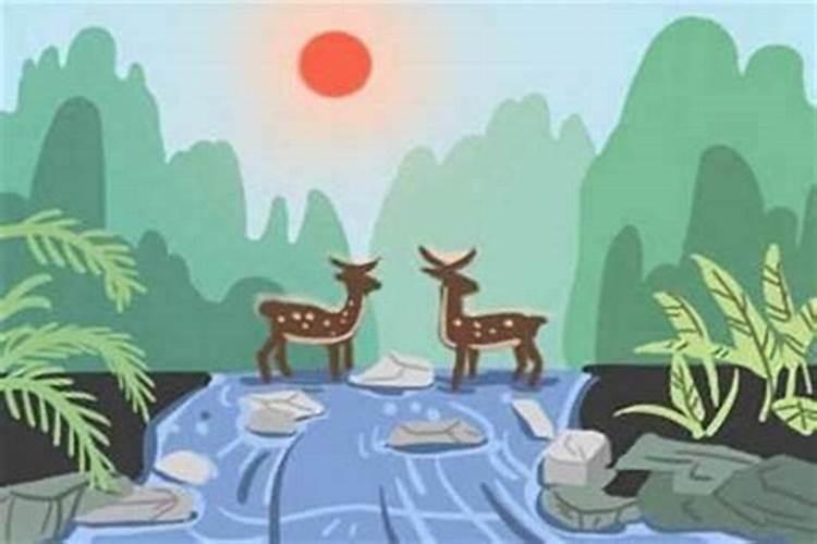 化太岁啥意思