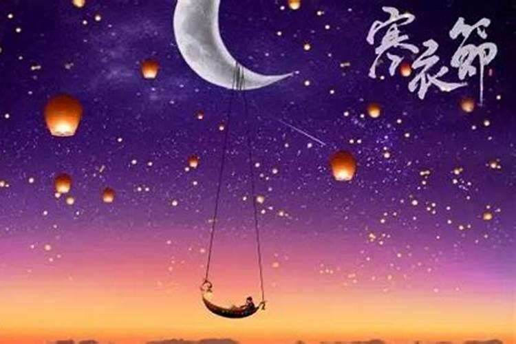 2025年属鸡犯太岁吗