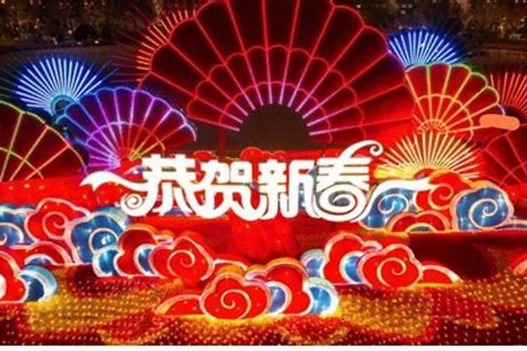 运动会的主持词开场白