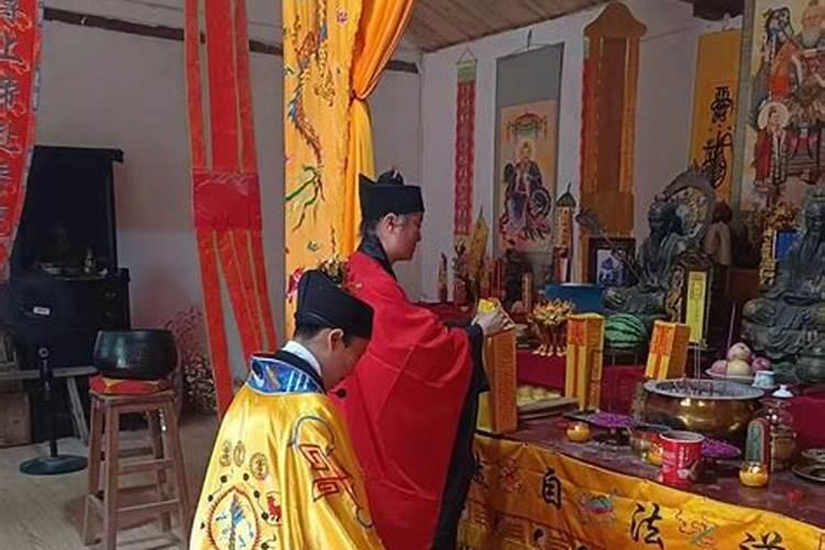 闽粤客家人把做道场称作什么四川做功德的风俗