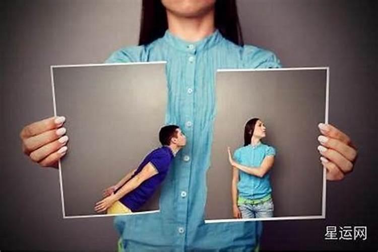 婚姻犯婚煞什么意思
