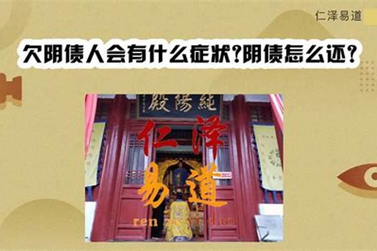 梦见妹妹是什么意思