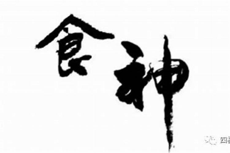 两个人的八字合不合怎么算八字测婚姻姻缘详细