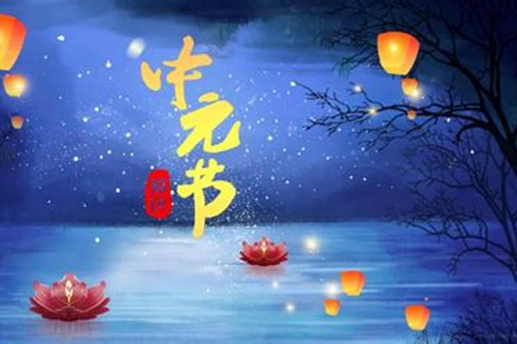 鬼节十大禁忌 民间关于鬼的禁忌