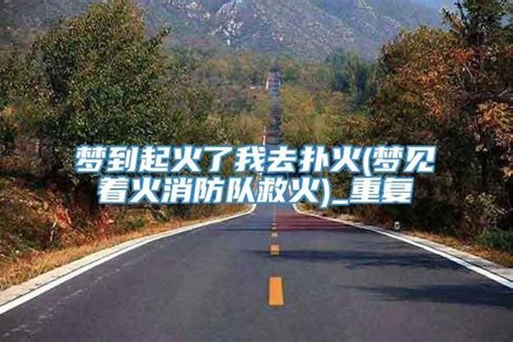 1981年农历七月十五下午三点多出生属鸡的命运好吗
